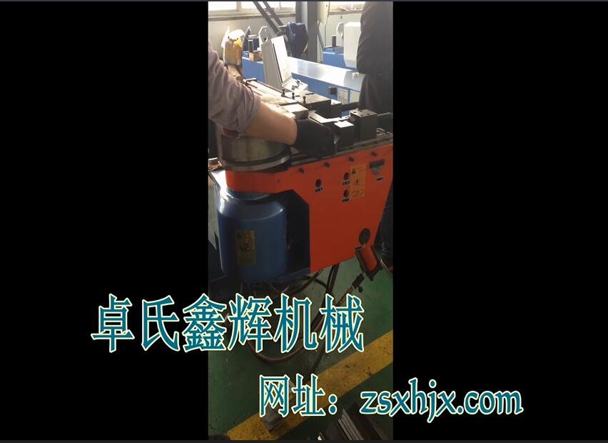 卓氏鑫辉机械  75半自动弯管机 弯角铁