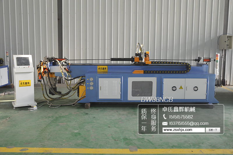 Servo full automatic pipe bending machine