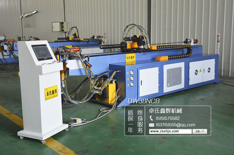 Servo full automatic pipe bending machine