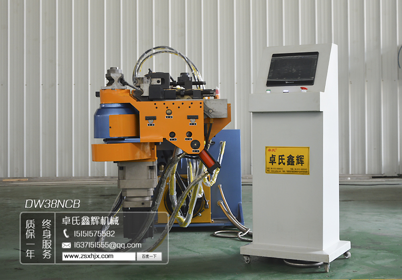 Servo full automatic pipe bending machine